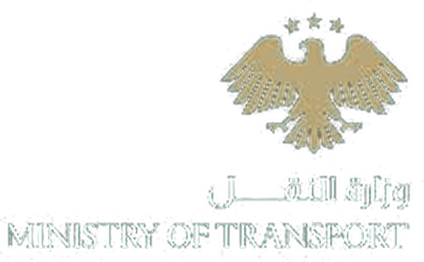 وزارة النقل